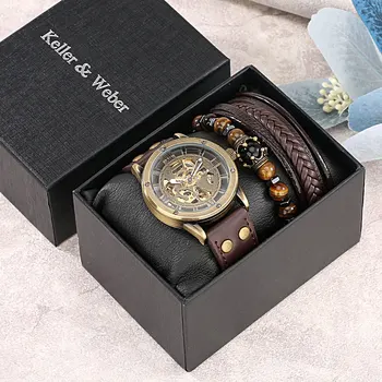 Винтажные золотые мужские часы, роскошные механические часы, эластичные Регулируемые браслеты, модный подарочный набор для мужа и парня