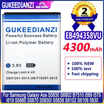 EB494358VU 4300 мАч Аккумулятор Для Samsung Galaxy Ace S5830 S5660 S7250D S5670 I569 I579 GT-S6102 S6818 GT-S5839i Литий-полимерный Bateria