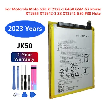 JK50 5000 мАч Батарея Для Motorola Moto G20 XT2128-1 64 ГБ GSM G7 Power XT1955 XT1942-1 Z3 XT1941 G30 P30 Note Телефон Bateria