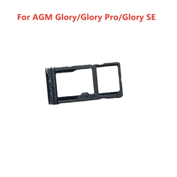 Оригинал для смартфона AGM Glory/Glory Pro/Glory SE, держатель sim-карты, лоток, слот для карт
