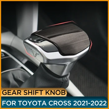 Головка Ручки переключения передач Для Toyota Corolla Cross 2022 2021 Автомобильная Крышка Головки переключения передач Для Toyota Corolla Cross 2022 АВТОМОБИЛЬНЫЕ АКСЕССУАРЫ