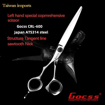 Gocss 6,0-Дюймовые Специальные Пилообразные Ножницы Для Стрижки Волос Левой рукой, Профессиональные Ножницы для Парикмахерской, Сделанные на Тайване