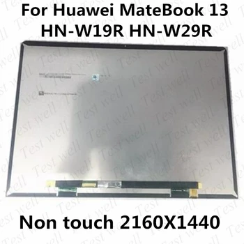 Новый оригинальный подходит для 13-дюймового дисплея ноутбука Huawei MateBook 13 HN-W19R HN-W29R замена дисплея в сборе без касания
